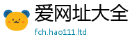 管家婆中特王中王加香港资料免费长期公开